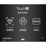 贈潤滑液【今天買📦明天到】GALAKU Touch in 自然系20頻電動飛機杯(USB充電)真空吮吸 自慰器 情趣用品：圖片 9