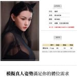 JYDOLL｜矽膠實體真人娃娃｜筱倩163cm 植髮款 全身娃娃 矽膠娃娃 情趣精品 女優名器 自慰杯 自慰套 成人用品：圖片 2
