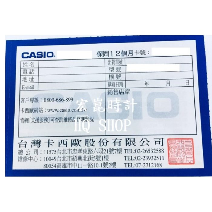 【CASIO】卡西歐 槍魚 黑水鬼 200米防水 超高CP值潛水錶 MDV-106 系列  台灣卡西歐保固一年：圖片 5