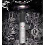 贈潤滑液【今天買📦明天到】日本Drywell 涉い井-男用保養提升噴劑 30ML 男性情趣用品 成人專區：圖片 3