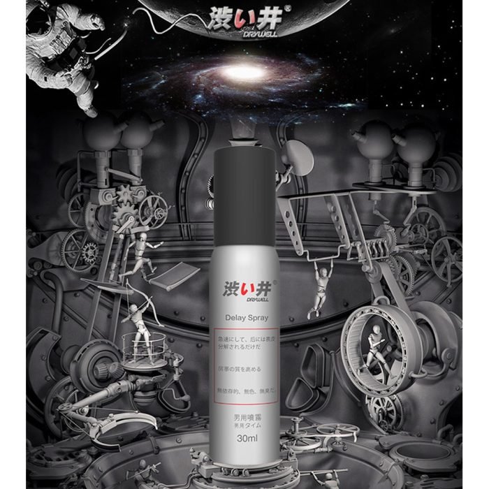 贈潤滑液【今天買📦明天到】日本Drywell 涉い井-男用保養提升噴劑 30ML 男性情趣用品 成人專區：圖片 3