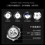 ⌚台灣出貨⌚男錶 防水手錶 指針手錶 石英錶 男生手錶 男手錶 酒桶錶 三眼手錶 日歷 夜光手錶 olevs 手錶：圖片 2