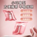 今天買明天到  專攻冷淡 一滴難忍 快感提升 高潮 快感增強 潤滑液 潤滑油 潤滑液成人 情趣 情趣用品 成人專品：圖片 9