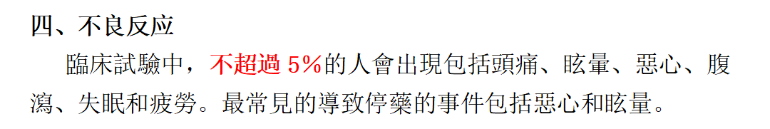1684375220768.png